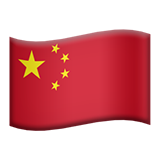 海南自贸港