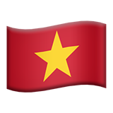 越南