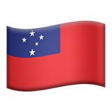 萨摩亚